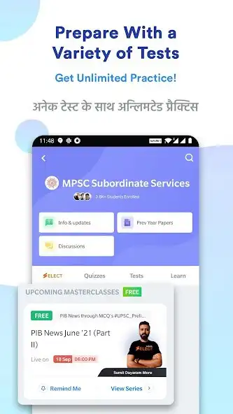 Play MPSC Sub. Services Prep App in as an online game MPSC Sub. Services Prep App in with UptoPlay