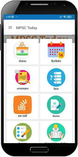 Play MPSC Today as an online game MPSC Today with UptoPlay