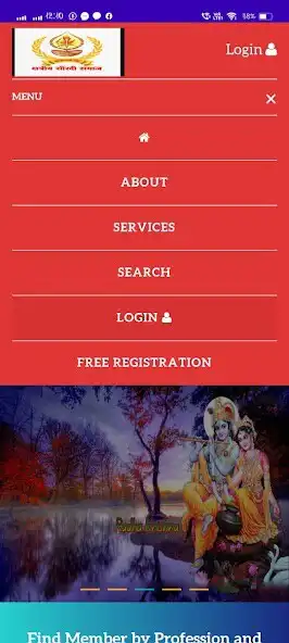 Play MP Sirvi Samaj as an online game MP Sirvi Samaj with UptoPlay