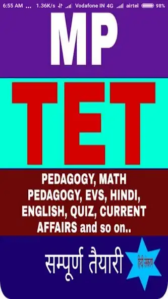 Play MP TET EXAM PREPARATION  and enjoy MP TET EXAM PREPARATION with UptoPlay