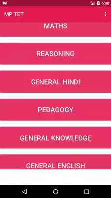 Play Mp TET samvidha shikshak varg 1 2 3 exam app 2018