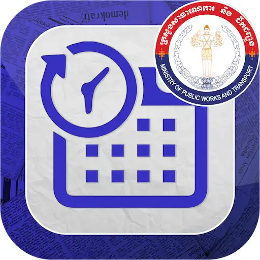 Play MPWT Calendar APK Play MPWT Calendar APK