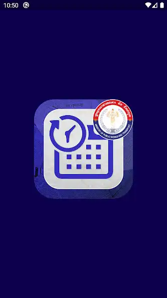 Play MPWT Calendar  and enjoy MPWT Calendar with UptoPlay