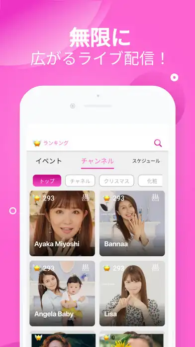 Play MQLive  and enjoy MQLive with UptoPlay