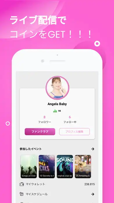 Play MQLive as an online game MQLive with UptoPlay