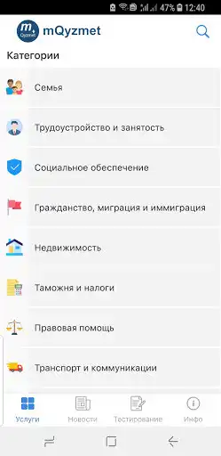 Play mQyzmet  and enjoy mQyzmet with UptoPlay