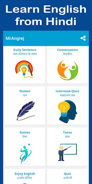 Play MrAngrej: Learn English from H  and enjoy MrAngrej: Learn English from H with UptoPlay
