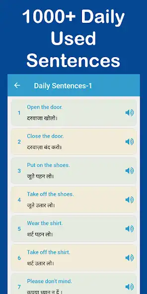 Play MrAngrej: Learn English from H as an online game MrAngrej: Learn English from H with UptoPlay