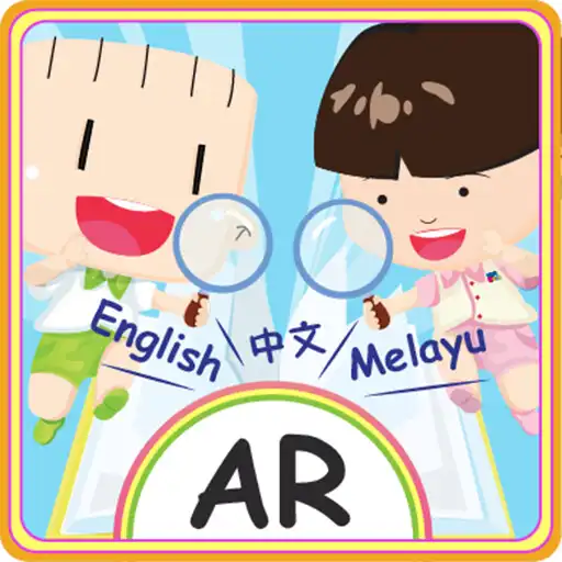 Play MRC AR APK