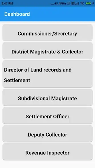 Play mRCCMS Tripura as an online game mRCCMS Tripura with UptoPlay