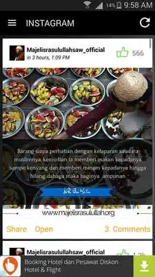 Play MR-Dakwah 1.2