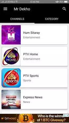Play MR Dekho TV