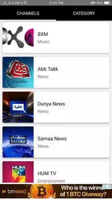 Play MR Dekho TV