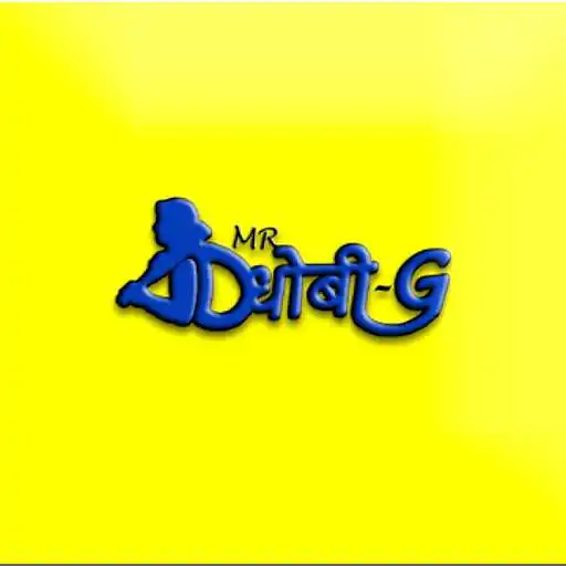 Play Mr Dhobi-G APK