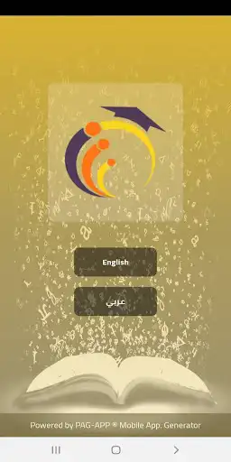 Play Mr. Gamal Maths  and enjoy Mr. Gamal Maths with UptoPlay