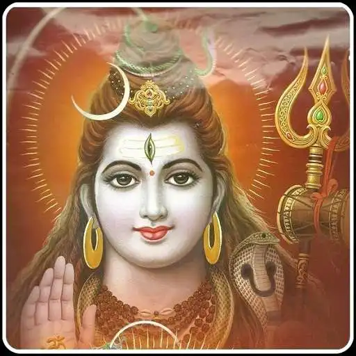 Free play online Mritunjaya Mantra APK