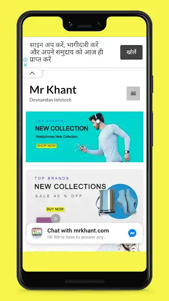 Play mrkhant and enjoy mrkhant with UptoPlay Play mrkhant and enjoy mrkhant with UptoPlay