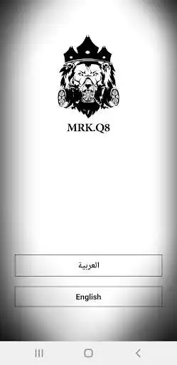 Play MRK.Q8  and enjoy MRK.Q8 with UptoPlay