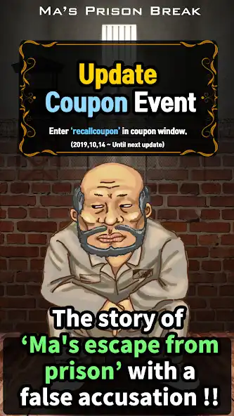 Play Mr.Mas Prison Break  and enjoy Mr.Mas Prison Break with UptoPlay
