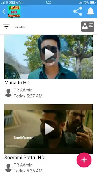 Play MR Movies For Tamil New  Old as an online game MR Movies For Tamil New  Old with UptoPlay