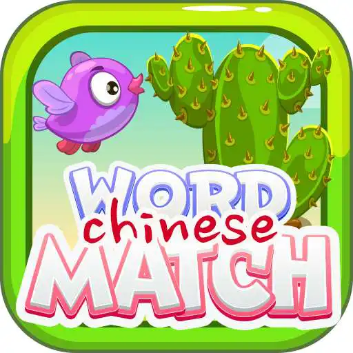 Play Mr.Nam Chinese Match Free Game APK Play Mr.Nam Chinese Match Free Game APK