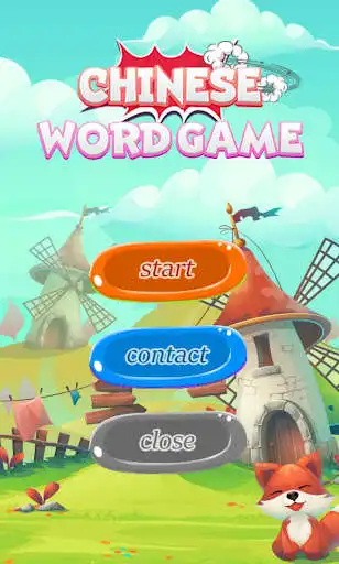 Play Mr.Nam - Chinese Word Learning  and enjoy Mr.Nam - Chinese Word Learning with UptoPlay