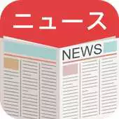 Free play online Mr.News APK