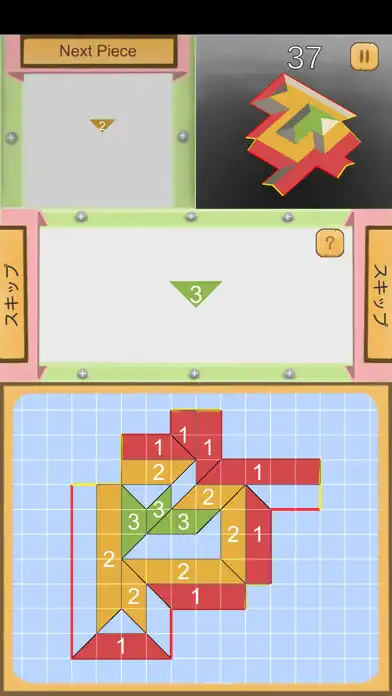 Play M-Roof  and enjoy M-Roof with UptoPlay