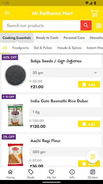 Play Mr.Raithanna Mart  and enjoy Mr.Raithanna Mart with UptoPlay