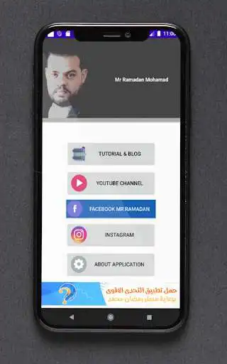 Play Mr Ramadan Mohamad and enjoy Mr Ramadan Mohamad with UptoPlay Play Mr Ramadan Mohamad and enjoy Mr Ramadan Mohamad with UptoPlay