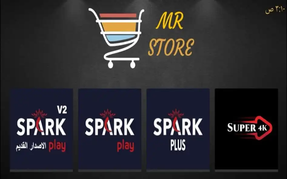 Play MR STORE 4K as an online game MR STORE 4K with UptoPlay