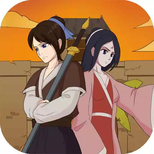 Play Mr Supporting actor APK