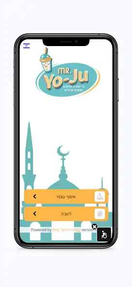 Play Mr Yo-Ju  and enjoy Mr Yo-Ju with UptoPlay