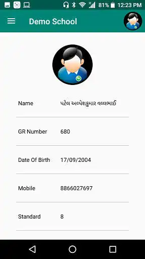 Play MSB272 as an online game online MSB272 with UptoPlay com.student.MSB272 Play MSB272 as an online game MSB272 with UptoPlay