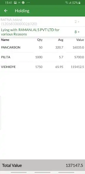 Play MSBPL BACKOFFICE as an online game MSBPL BACKOFFICE with UptoPlay