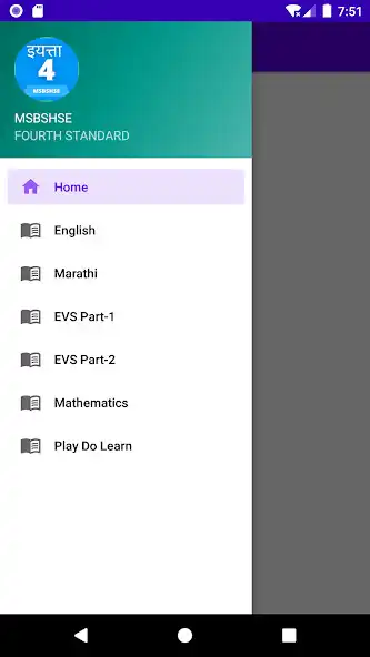 Play MSBSHSE 4th Standard All Books as an online game MSBSHSE 4th Standard All Books with UptoPlay