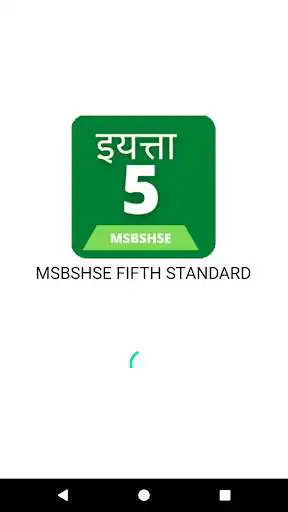 Play MSBSHSE 5th Standard All Books  and enjoy MSBSHSE 5th Standard All Books with UptoPlay