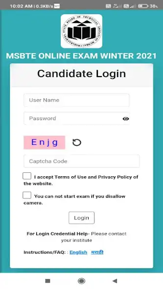 Play MSBTE YISD Exam  and enjoy MSBTE YISD Exam with UptoPlay