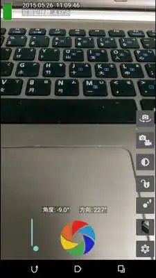 Play MS Camera Play MS Camera