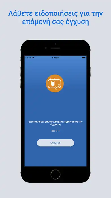 Play MS CARE and enjoy MS CARE with UptoPlay Play MS CARE and enjoy MS CARE with UptoPlay