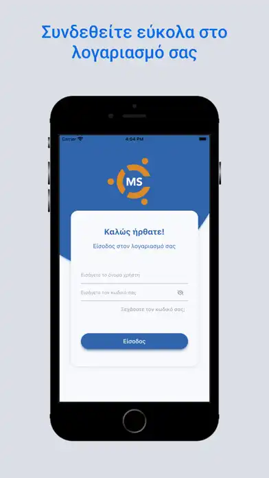 Play MS CARE as an online game online MS CARE with UptoPlay Play MS CARE as an online game MS CARE with UptoPlay