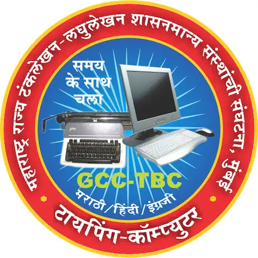 Free play online Msceia objective APK