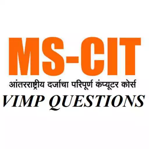 Play MS-CIT EXAM PRACTICE APK Play MS-CIT EXAM PRACTICE APK