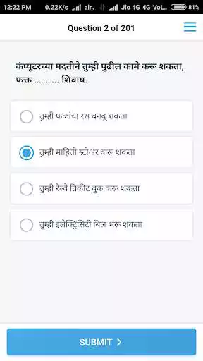 Play MS-CIT EXAM PRACTICE as an online game MS-CIT EXAM PRACTICE with UptoPlay