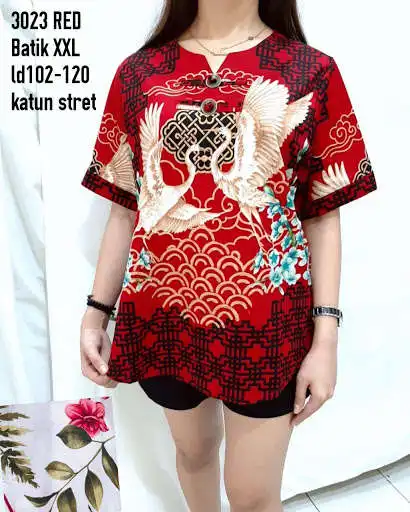 Play MS Collection Play MS Collection