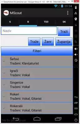 Play Mscout Demo