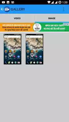 Play M Screen Recorder