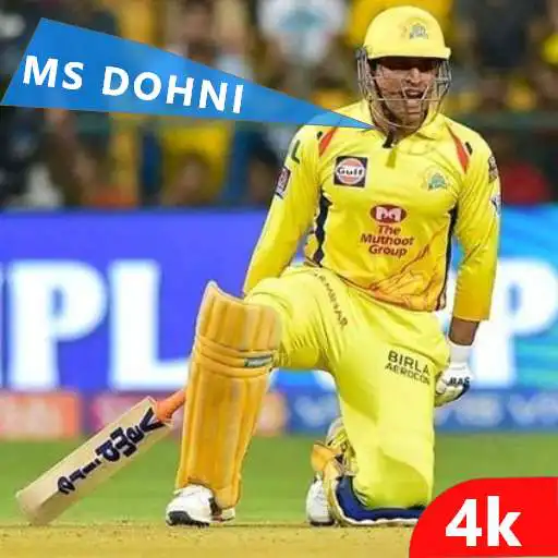 Play MS Dhoni Wallpaper HD India APK