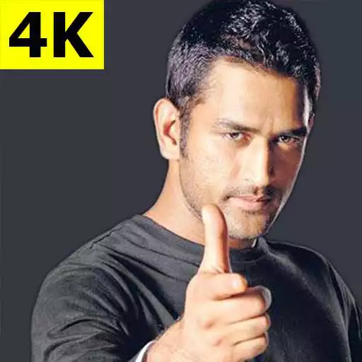 Play MS Dhoni Wallpapers & Images APK Play MS Dhoni Wallpapers & Images APK