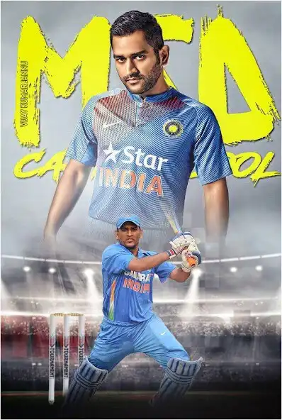 Play MS Dhoni Wallpapers as an online game online MS Dhoni Wallpapers with UptoPlay Play MS Dhoni Wallpapers as an online game MS Dhoni Wallpapers with UptoPlay